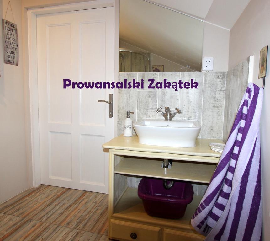 Domek Podrozniczy Λοτζ Δωμάτιο φωτογραφία
